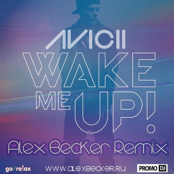 Рингтоны wake up. Avicii feat. Aloe Blacc - Wake me up. Avicii Aloe Blacc Wake me up. Avicii-Wake-me-up-ft-Aloe-Blacc.mp3. Make me up ремикс слушать.