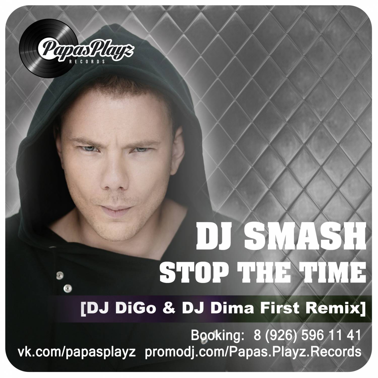 Dj first remix. Дом DJ Smash. DJ Smash фото. Диджей смеш песни. DJ Smash беги.